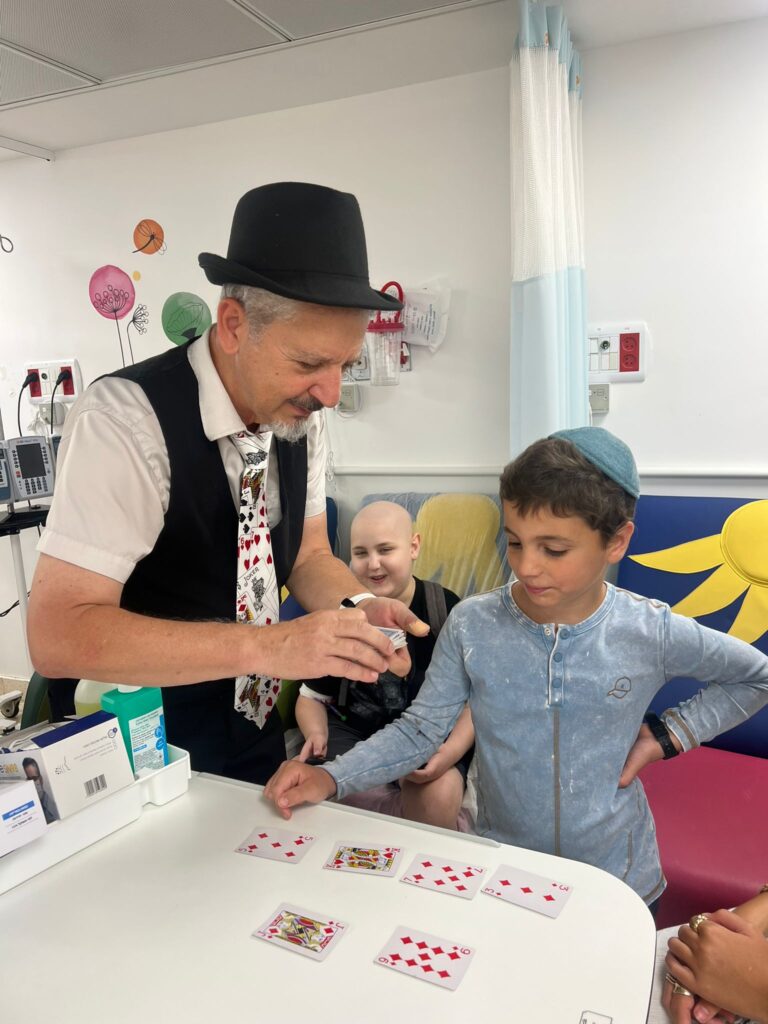 עם ילדים במחלקה